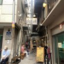 업당 | 와평일두시간웨이팅실화입니까네실화입니다 을지로 산청숯불가든 내돈내산 후기