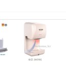 좋은종합상사 이미지