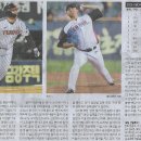 세진스포츠 이미지