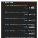 청구카센타 이미지