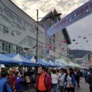 자갈치시장 이미지