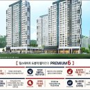 웰가사우나 이미지