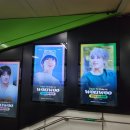 230722~230723 나의 혼 서울 여행기 (feat. 세븐틴 FOLLOW 콘서트 막콘)