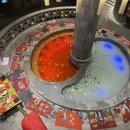 태극온천탕 이미지