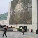 주영축산 이미지