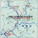 송보마트 이미지