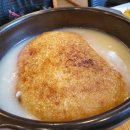 백운장수촌 이미지