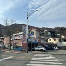 마산 월영동 맛집 [무학산 푸줏간] : 내돈내산 후기