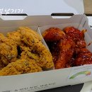 바른치킨 양주고읍점 네이버블로그