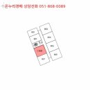 인제로170번길 이미지