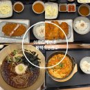 이루다프레시 | 평택가볼만한곳 청북읍맛집 이루다제면소 평택직영점 수제요리 전문점 다녀왔습니다