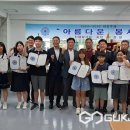 (주)에코비트 이미지