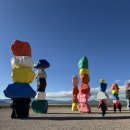 잭팟세븐 | 2024 미국서부[2024.03] 미서부 패키지 여행 8박 10일_ 8일차 벌써 마지막 일정...ㅠㅠ