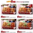 디디치킨 이미지