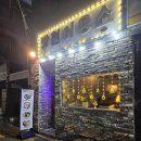 장 이용소 이미지