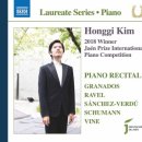 GMC(금난새 뮤직 센터) 이미지