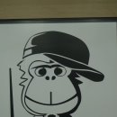 고릴라당구장 이미지