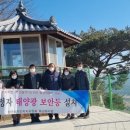 마을정자 이미지