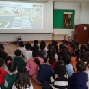 사곡초등 병설 이미지