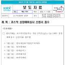 케이피티 이미지