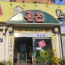 수원-0031 이미지