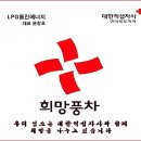 용진에너지 이미지