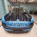 신평광택 네이버블로그