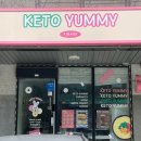 키토야미 이미지