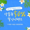 수카페 이미지