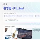 템플릿으로 만드는 센스있는 발표 자료 이미지