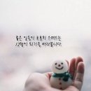 10월,11월 후원내역 이미지