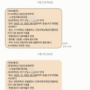 한양대학교 임상간호대학원 이미지