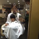 서선민헤어라인