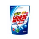 넘버원세탁 이미지
