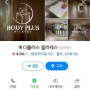 약수서비스 네이버블로그