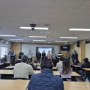 서울과학기술대학교 IT정책전문대학원 이미지