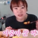 대전순대 이미지