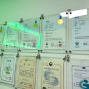 대본농장 이미지