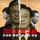 합천분식 이미지