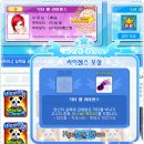 주멍멍 | [테일즈런너 형찬]이거 참 별거없는 일주일인거같아