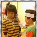 거봉약국 이미지