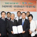 대한생명 (앞) 이미지