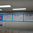 잉글리쉬무무소룡학원 이미지