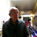정양행