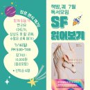 책방,궤 이미지