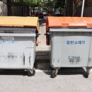 매경공인중개사사무소 이미지