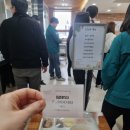예천군청 구내식당 이미지