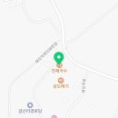 새오리로 542 네이버블로그