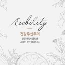 쎄븐세탁 이미지