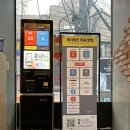 더케이시스템 네이버블로그